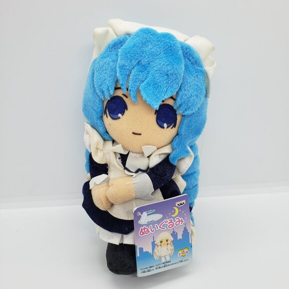 Chobits Yuzuki Clamp Plush Toy Stuffed Doll Banpresto 2002 TAG 7in Japan - Picture 14 of 14